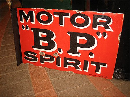 B.P. MOTOR SPIRIT - click to enlarge