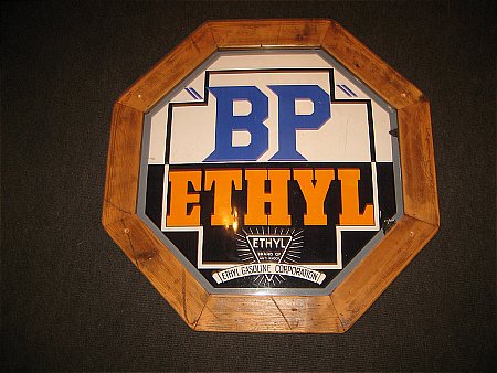 B.P ETHYL - click to enlarge