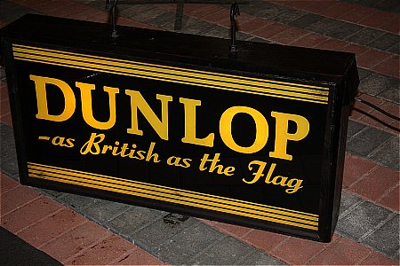 DUNLOP (British as the flag) LIGHTBOX - click to enlarge