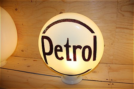PETROL GLOBE DEEPLY ETCHED) - click to enlarge