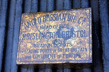 ANGLO-RUSSIAN OIL TIN - click to enlarge