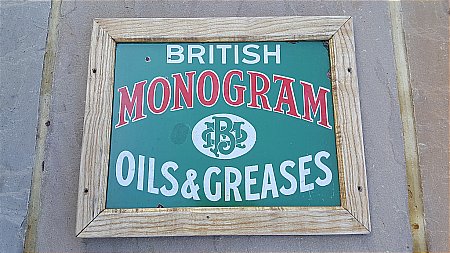 BRITISH MONOGRAM OILS - click to enlarge