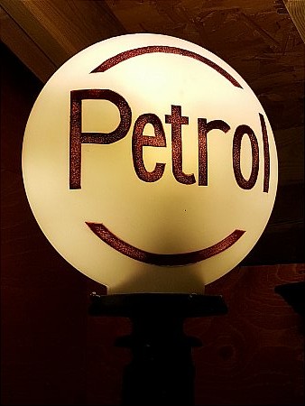 ETCHED PETROL GLOBE - click to enlarge