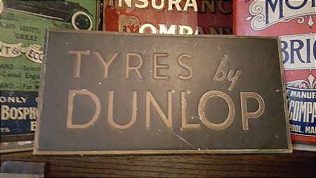 DUNLOP TYRES SHOWCARD - click to enlarge