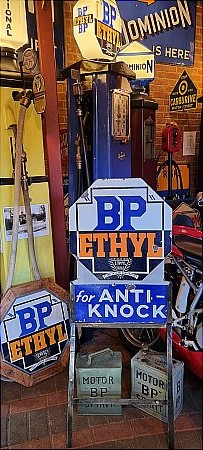 B.P. ETHYL ANTI KNOCK CAN STAND - click to enlarge