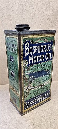 BOSPHORUS GALLON OIL CAN - click to enlarge