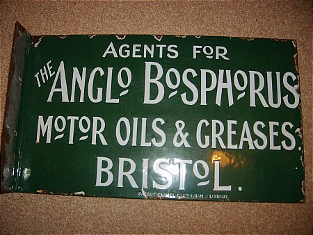 oil enamel sign - click to enlarge