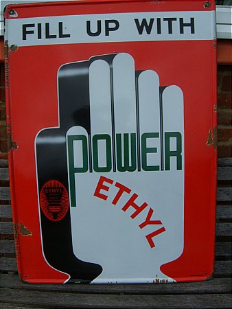 power petrol - click to enlarge