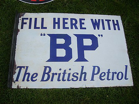 bp sign - click to enlarge