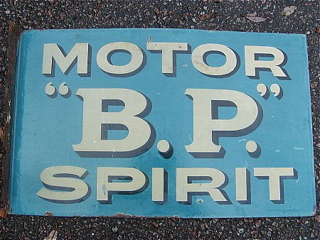 bp sign - click to enlarge