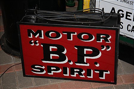 B.P. MOTOR SPIRIT - click to enlarge