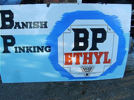 bp sign - click to enlarge