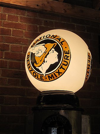 NATIONAL BENZOLE 16" BALL GLOBE - click to enlarge