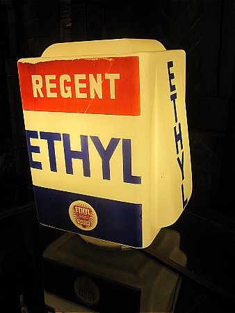 REGENT ETHYL GLOBE - click to enlarge