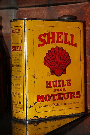 SHELL FRENCH QUART - click to enlarge