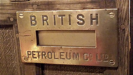 B.P. PETROLEUM LETTER BOX - click to enlarge