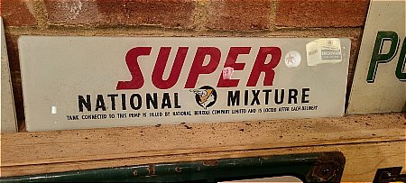 NATIONAL SUPER PUMP PLATE - click to enlarge